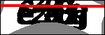 متن برای شناسایی