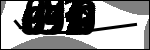 متن برای شناسایی