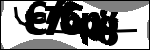 متن برای شناسایی