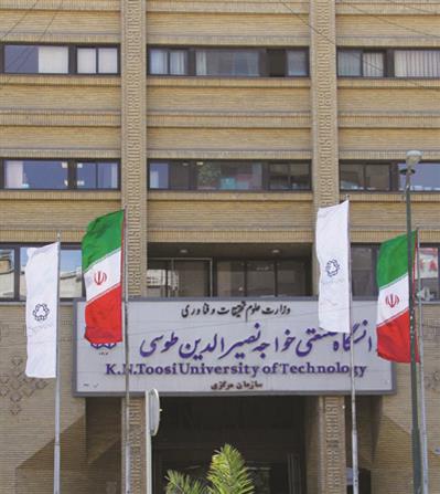 تصویر کوچک